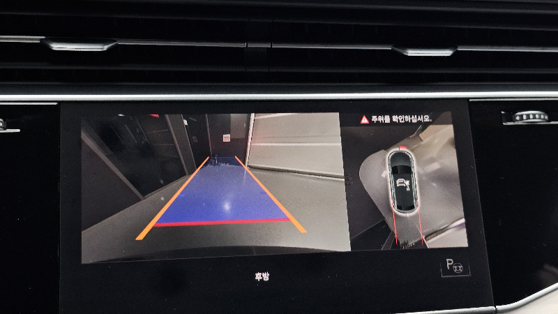 car Audi Q8 id16729 photo #14