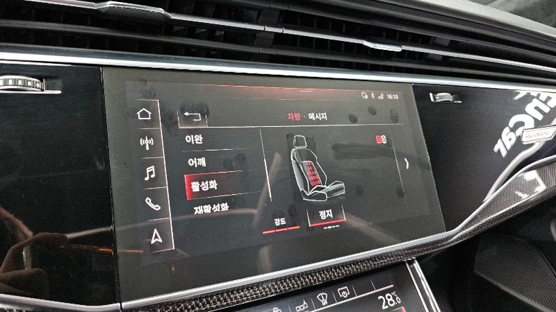 car Audi Q8 id16733 photo #17