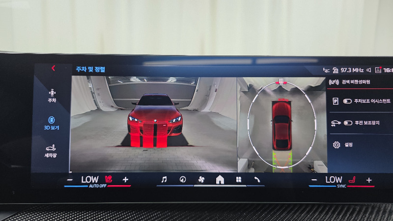 car BMW i4 id16762 photo #16