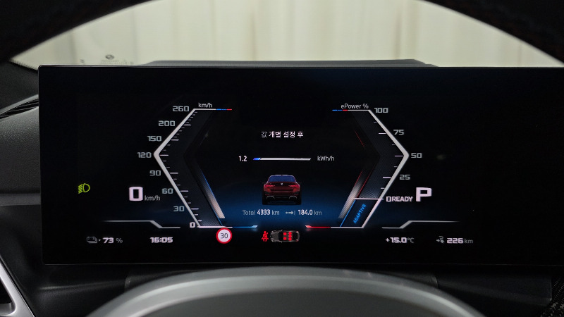 car BMW i4 id16762 photo #8
