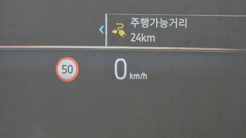 car BMW i5 id16765 photo #17