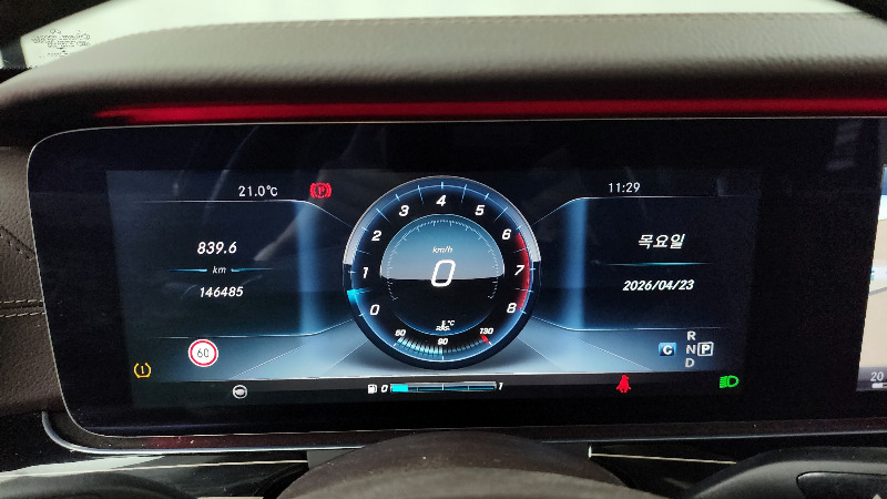 car Mercedes Benz E Class id16794 photo #8