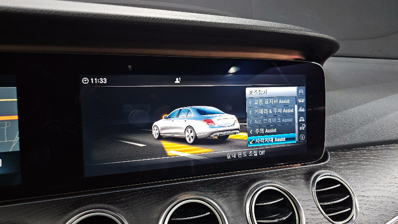 car Mercedes Benz E Class id16798 photo #15