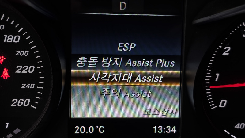 car Mercedes Benz C Class id16814 photo #16