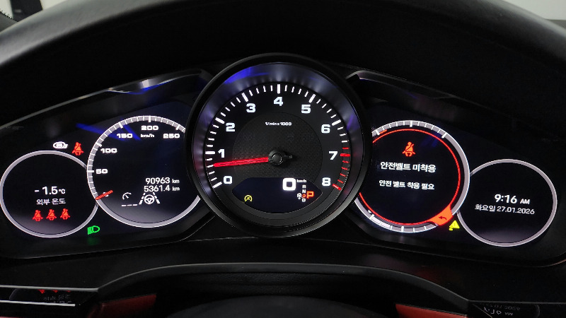 car Porsche Cayenne id16850 photo #8