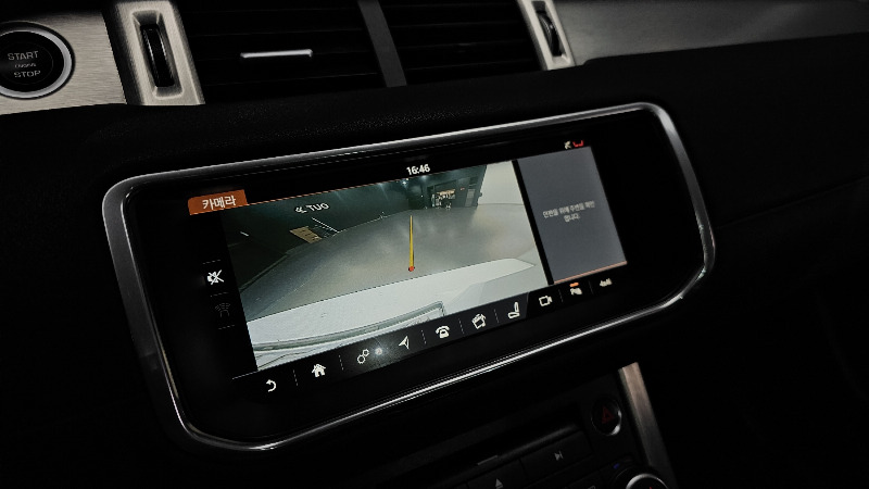car Land Rover Range Rover Evoque id16871 photo #15