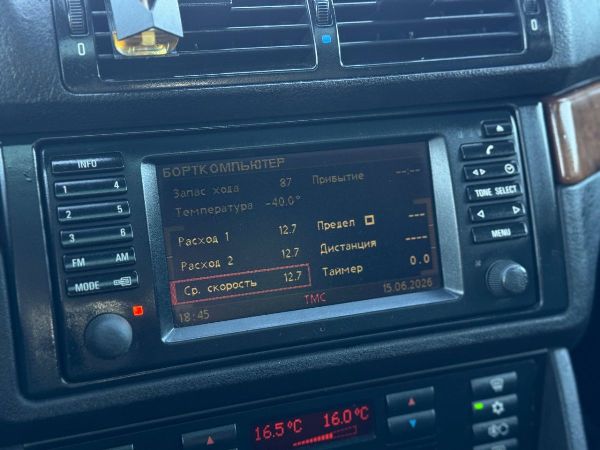 car BMW 5 Series id16905 photo #13