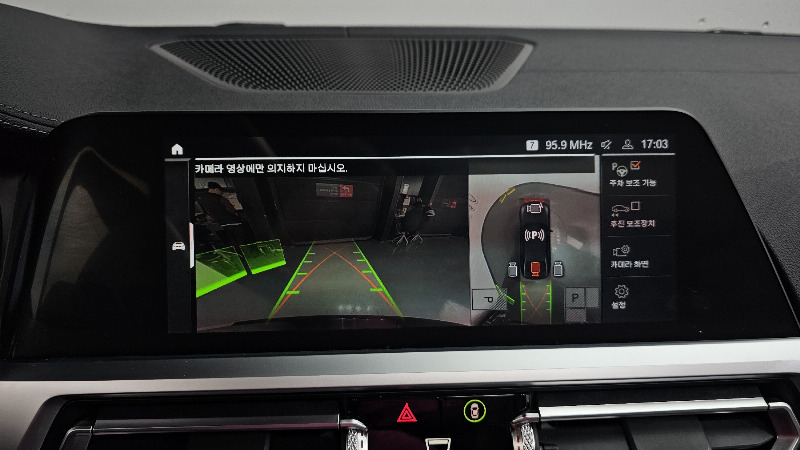 car BMW 3 Series id16907 photo #15