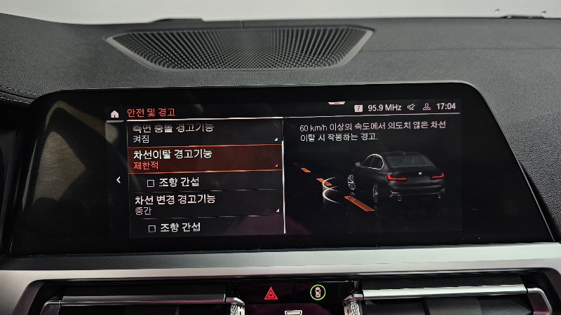car BMW 3 Series id16907 photo #16
