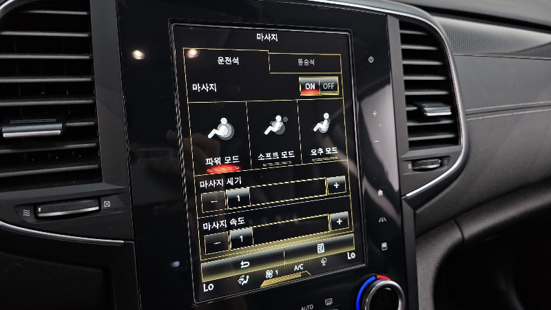 car Renault Samsung SM6 id17015 photo #16