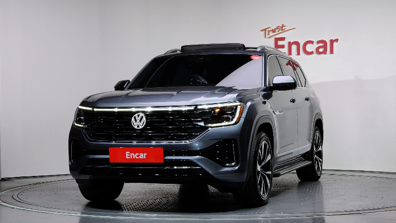 car Volkswagen Atlas id17076 main photo
