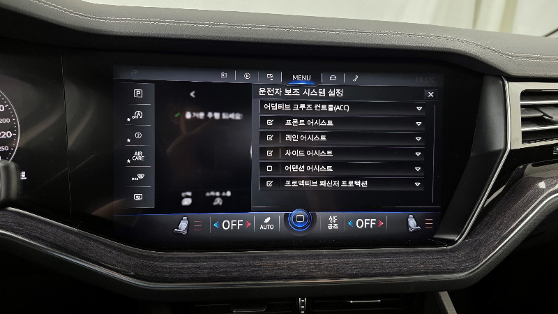 car Volkswagen Touareg id17077 photo #16