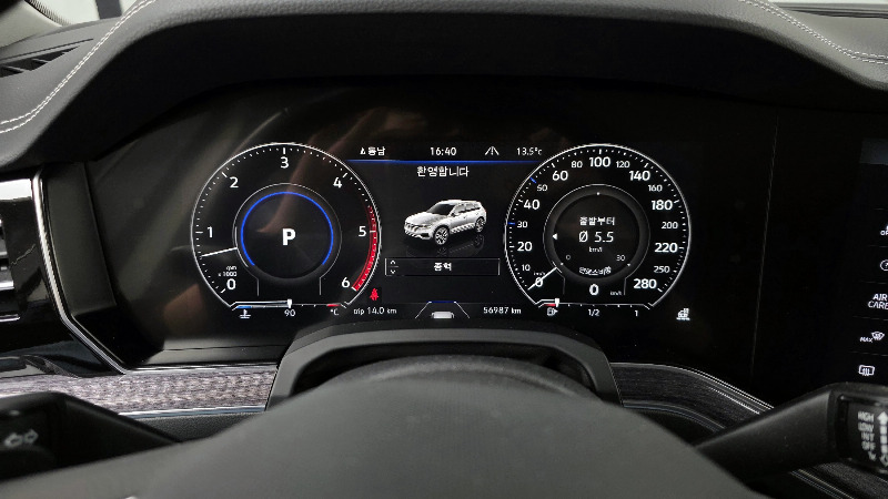 car Volkswagen Touareg id17077 photo #8