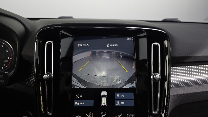 car Volvo XC40 id17102 photo #15