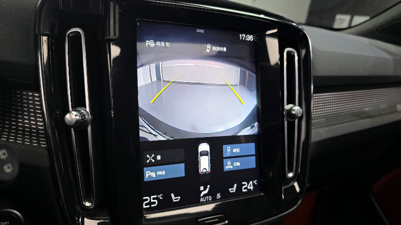 car Volvo XC40 id17103 photo #14