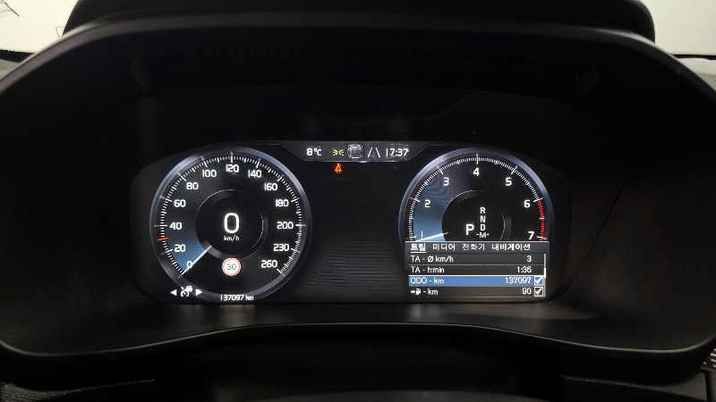 car Volvo XC40 id17103 photo #7