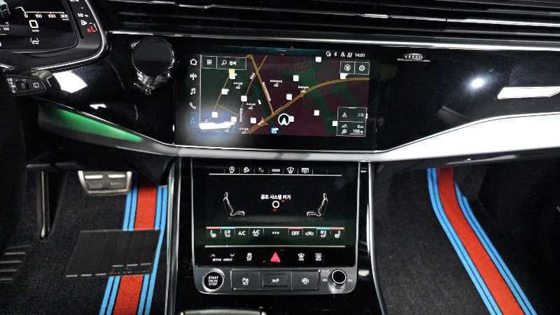 car Audi Q8 id17214 photo #14
