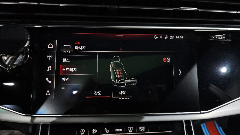 car Audi Q8 id17214 photo #17