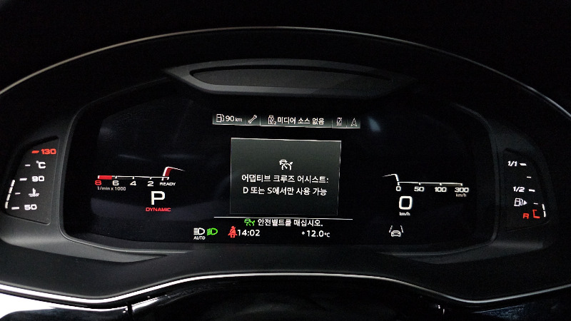 car Audi Q8 id17214 photo #8