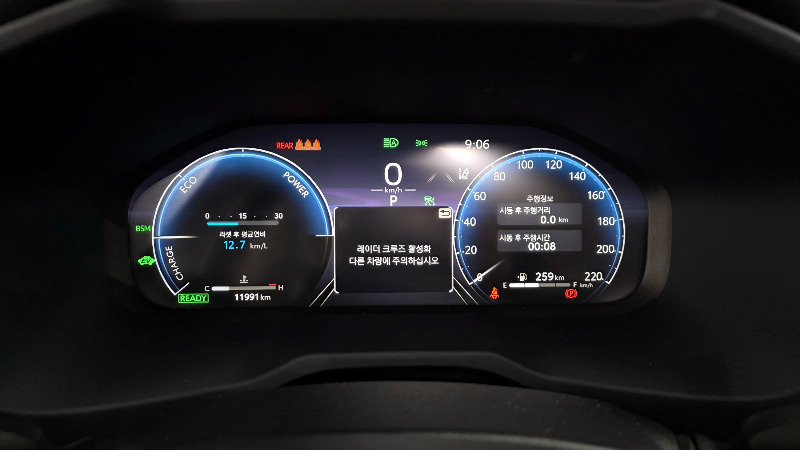 car Toyota Rav 4 id17277 photo #8