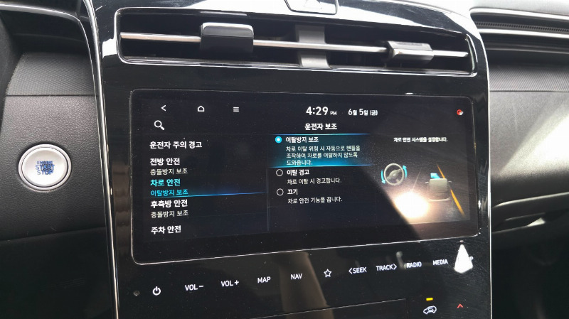 car Hyundai Tucson id17308 photo #16