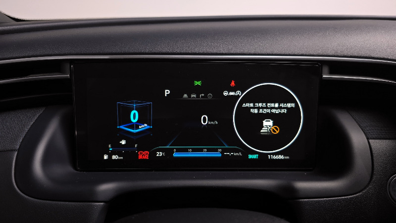 car Hyundai Tucson id17309 photo #8