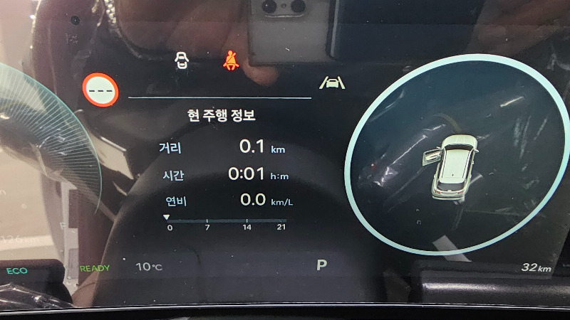 car Hyundai Tucson id17312 photo #8