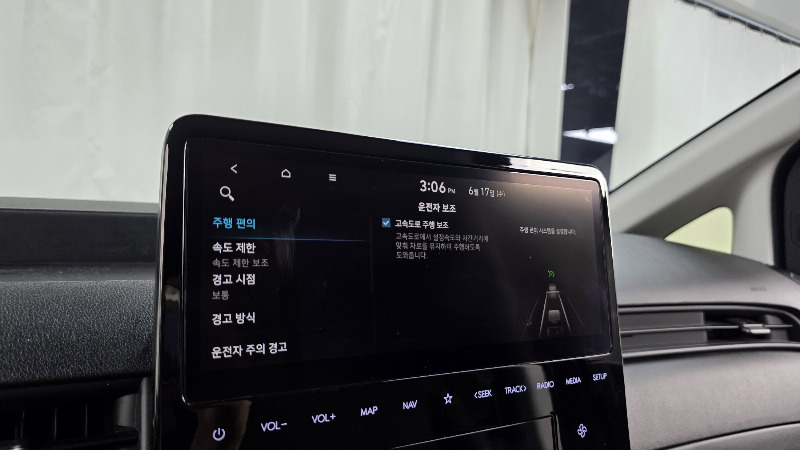 car Hyundai Staria id17329 photo #28