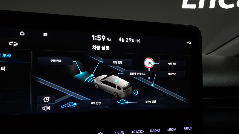 car Hyundai Staria id17331 photo #16