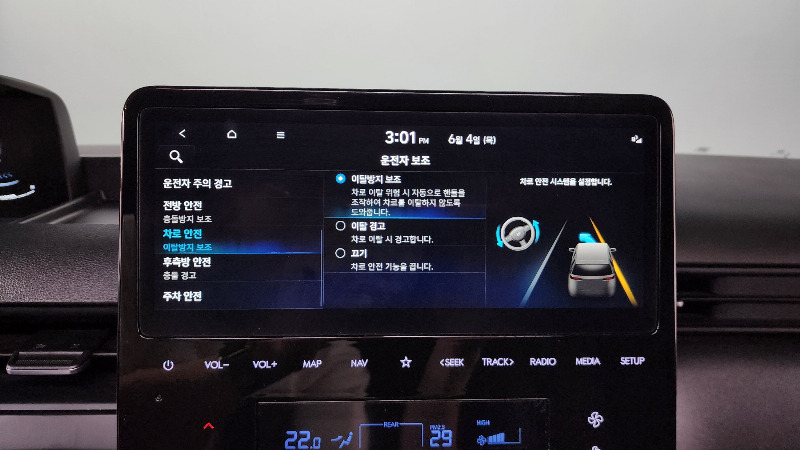 car Hyundai Staria id17336 photo #29