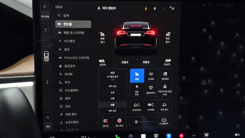 car Tesla Model X id17379 photo #17