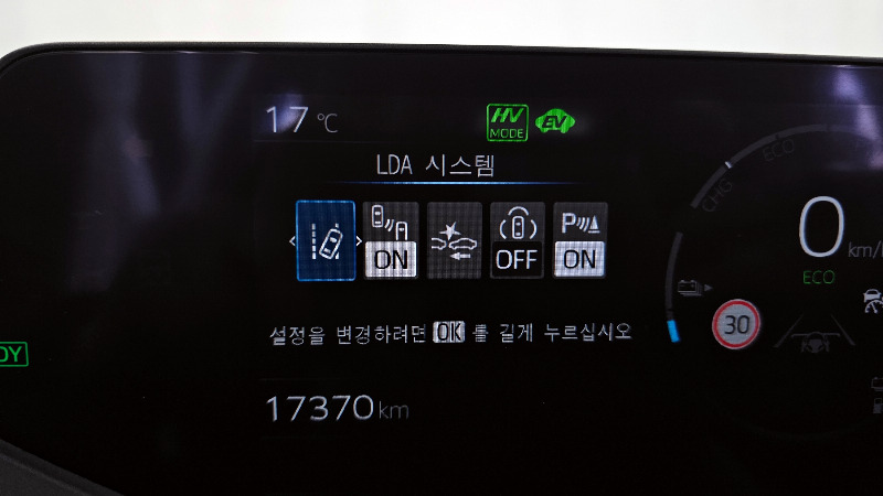 car Toyota Prius id17393 photo #19