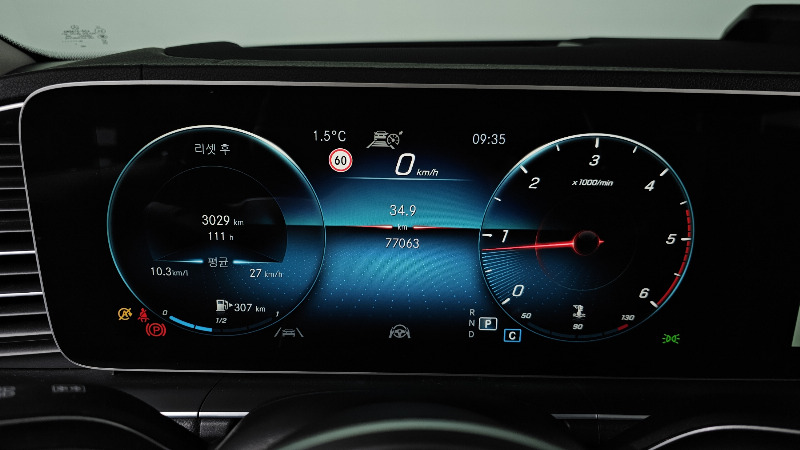 car Mercedes Benz GLS Class id17495 photo #8