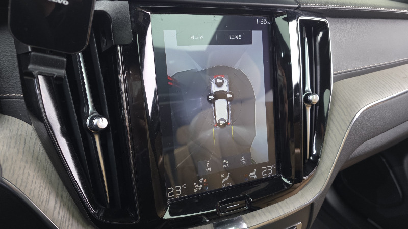 car Volvo XC60 id17506 photo #16