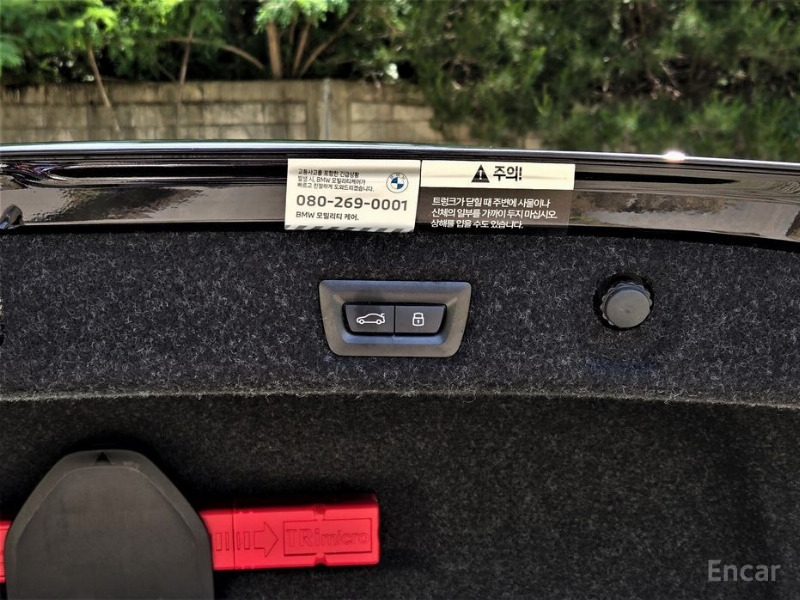 car BMW 5 Series id17522 photo #18