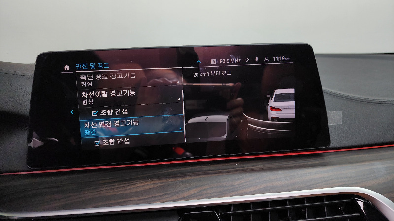 car BMW 5 Series id17529 photo #16