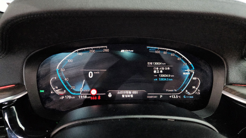 car BMW 5 Series id17529 photo #8