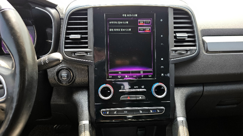 car Renault Samsung QM6 id17542 photo #13