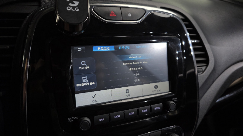 car Renault Samsung QM3 id17633 photo #17
