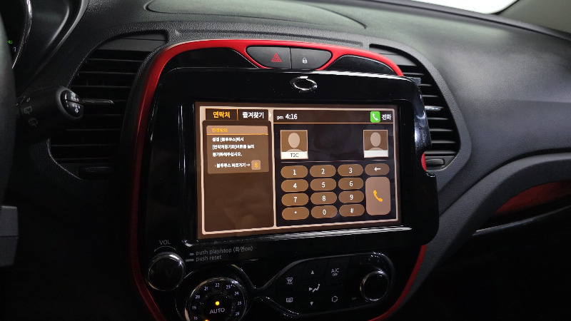 car Renault Samsung QM3 id17634 photo #15