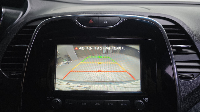 car Renault Samsung QM3 id17640 photo #20