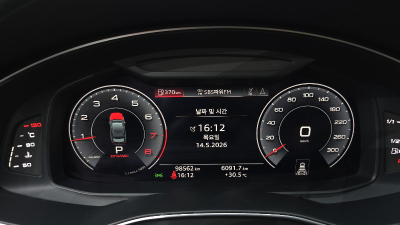 car Audi A6 id17668 photo #8