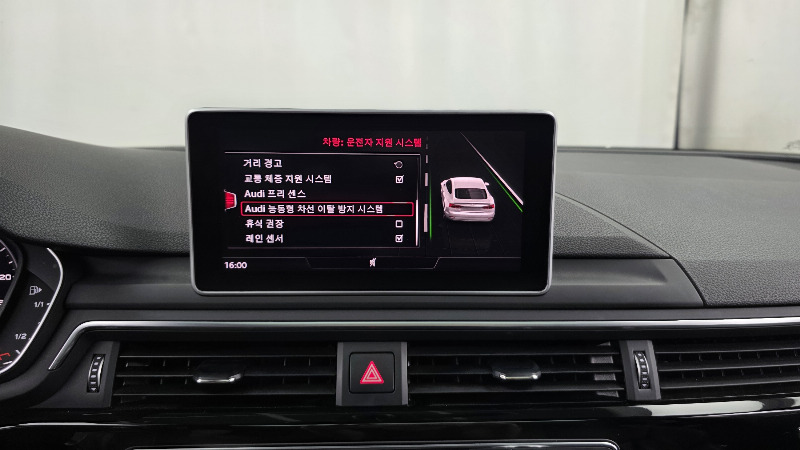 car Audi A5 id17733 photo #16