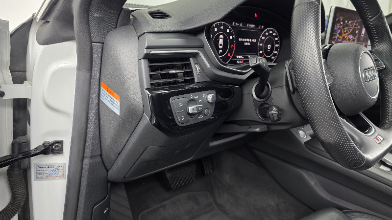 car Audi A5 id17733 photo #19