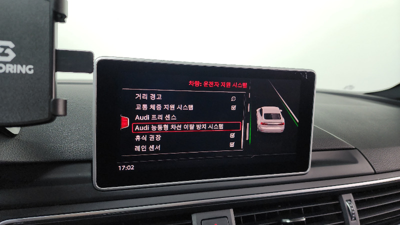 car Audi A5 id17751 photo #17