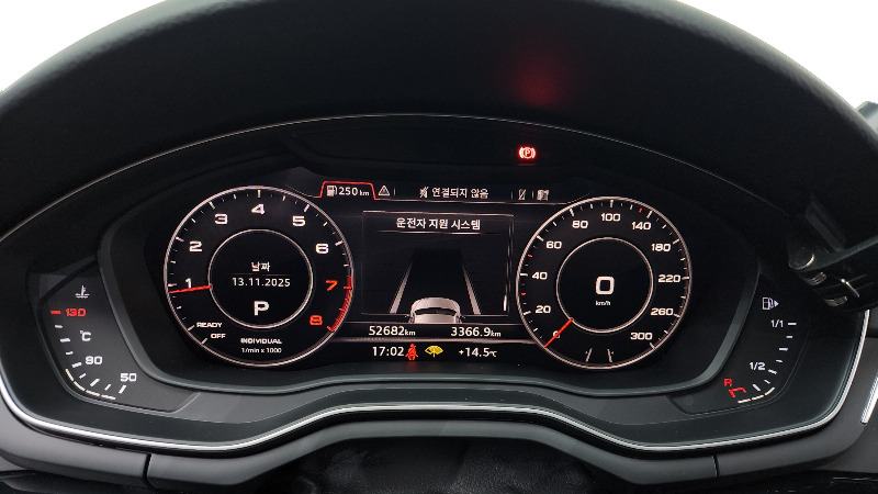car Audi A5 id17751 photo #8