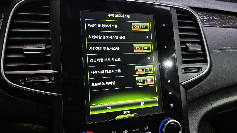 car Renault Samsung SM6 id17847 photo #18