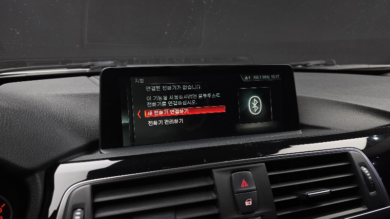 car BMW 3 Series id17906 photo #16