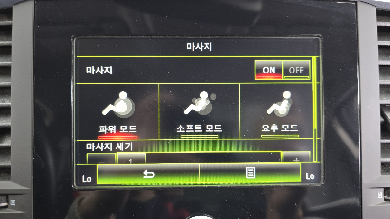 car Renault Samsung SM6 id18204 photo #15