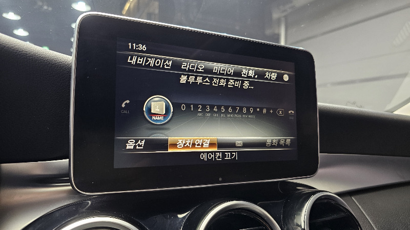 car Mercedes Benz C Class id18554 photo #16